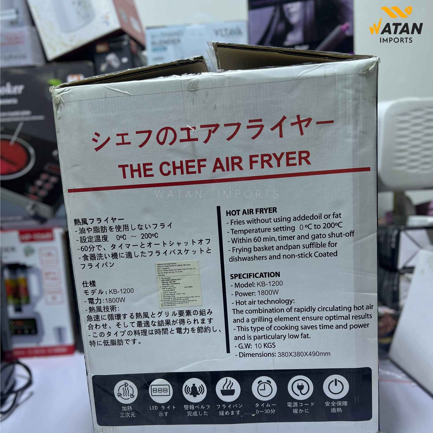 NineShield 12.5L Air Fryer | 1800W Power | Hot Air Technology | Digital Temperature Control 0â200°C