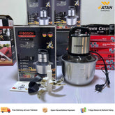 Bosch 1000W Heavy-Duty Chopper – Solve Tough Meat, Onion & Vegetable Chopping in Seconds | 5L Stainless Steel Bowl