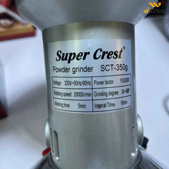Super Crest 350g Electric Powder Grinder | High-Speed Dry Spice & Grain Mill Machine