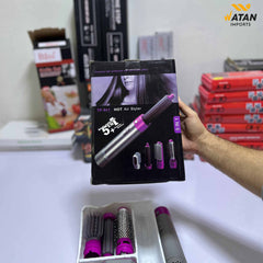 Hot Air Dryer 5 in 1 – Professional Hair Styler, Volumizer, Straightener & Curler Brush | Salon Blow Dry Tool