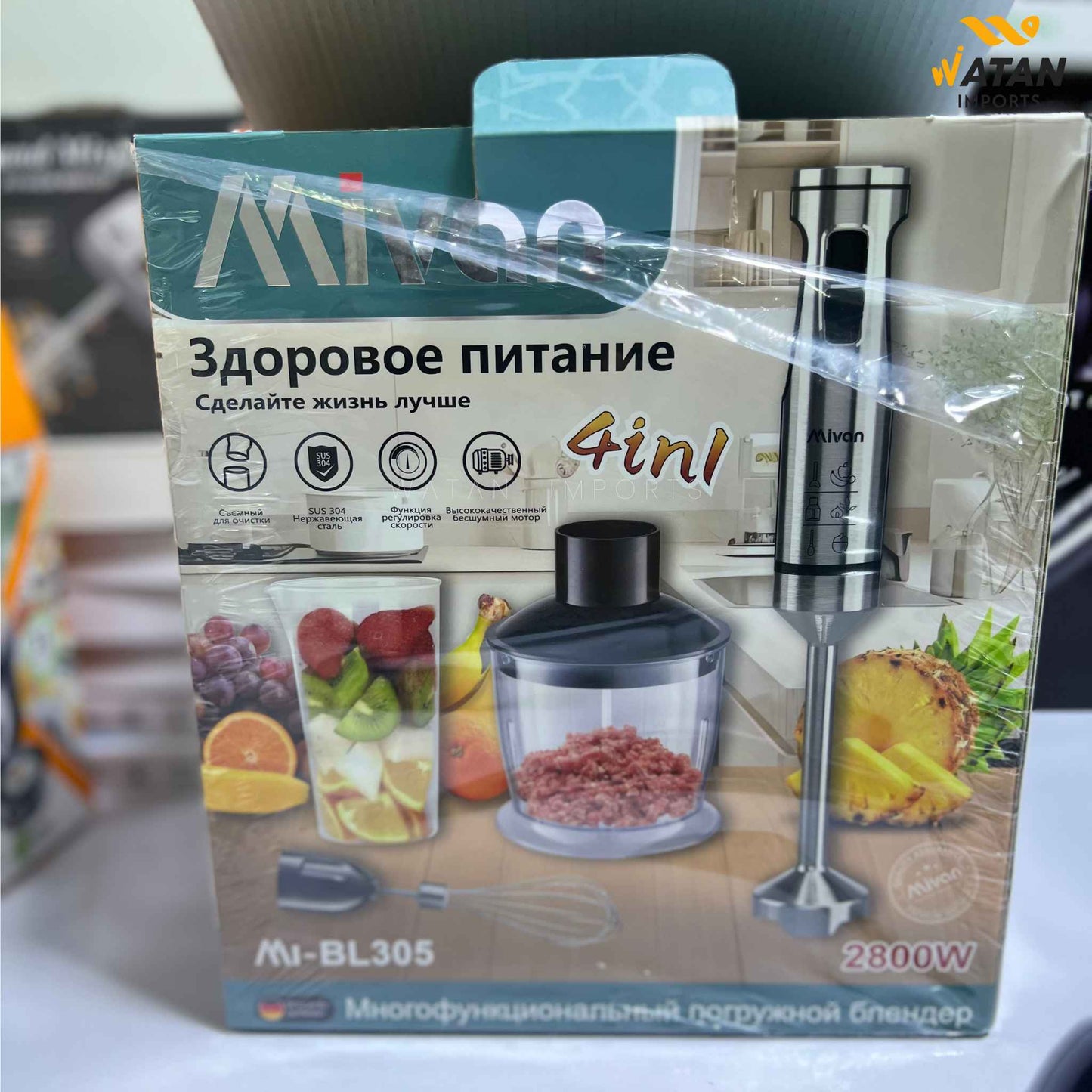 MIVAN 4 in 1 Hand Blender | 2800W Powerful Motor | German Technology | Chopper, Whisk & Beaker