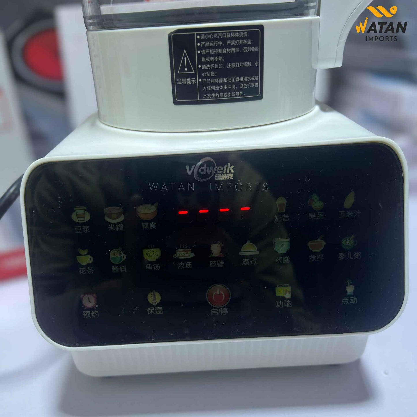 1000W Heating Blender | Touch Screen | 1.8L BPA-Free Jug | Full Nutrition Wall Breaker