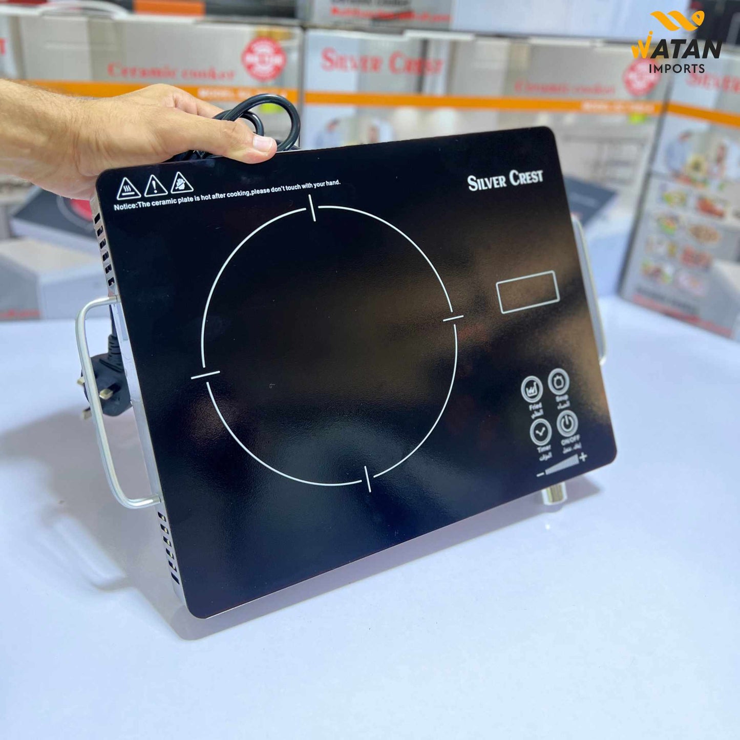 Silver Crest Electric Ceramic Hot Plate – Safe, Stylish & Quick Cooking