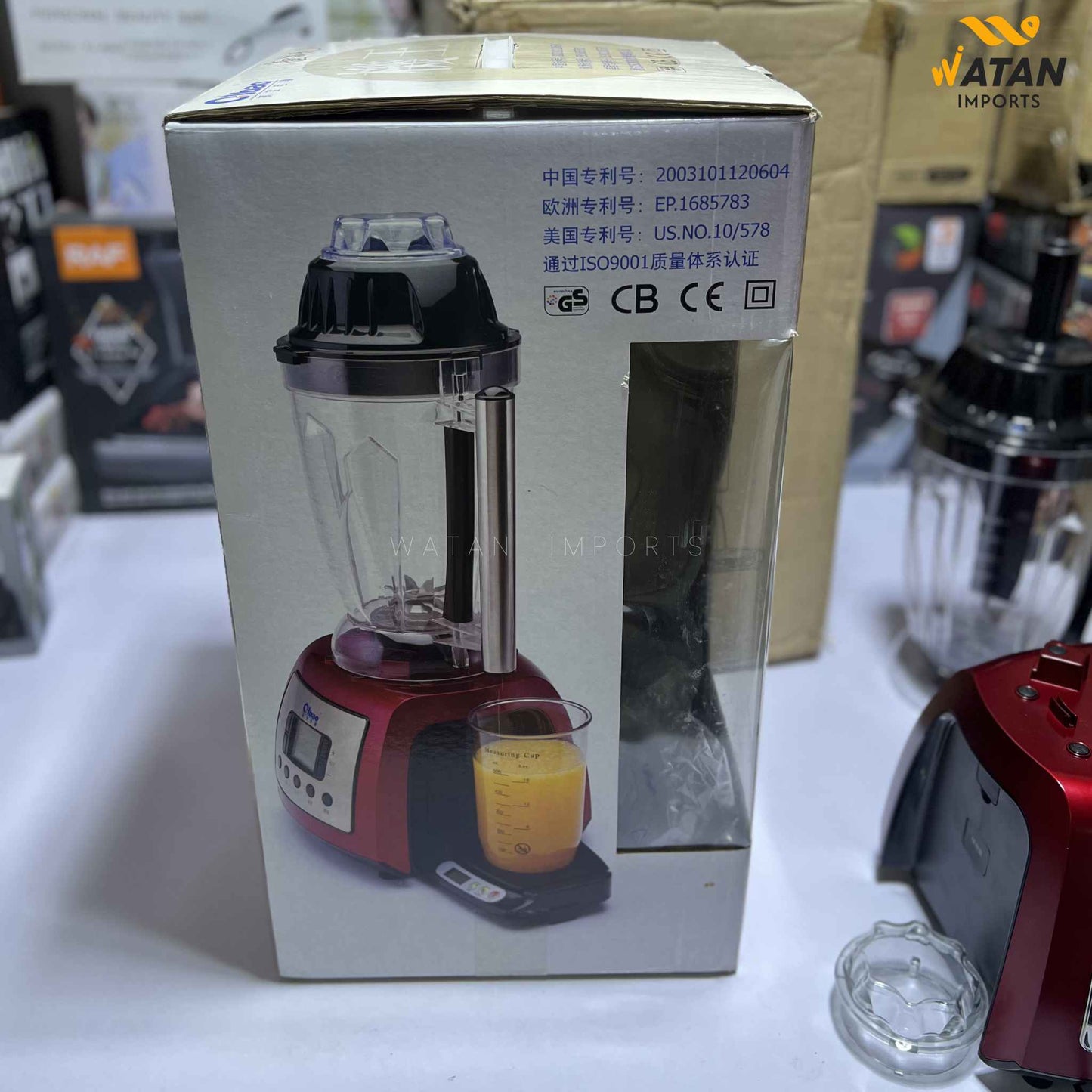Qibao Commercial Digital Display Blender | Heavy Duty High-Speed Professional Blender
