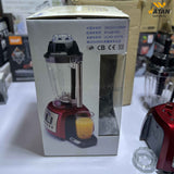 Qibao Commercial Digital Display Blender | Heavy Duty High-Speed Professional Blender