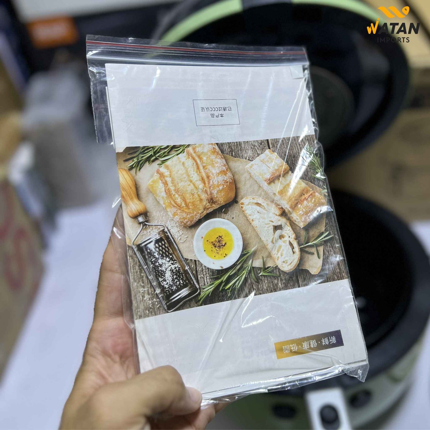 HANSHOW 8L 3D Rotating Air Fryer – 360° Hot Air Circulation, Digital Touch Control, Oil-Free Cooking Machine