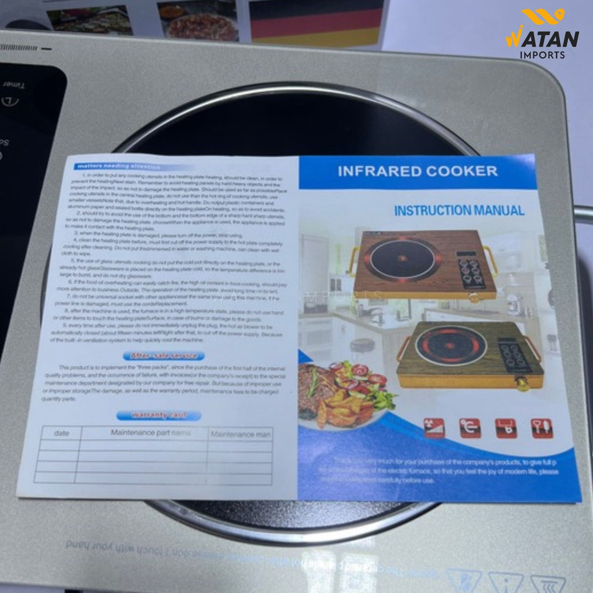 Bosch Infrared Hotplate 2200W – Model No. 0303 | Energy-Efficient Electric Cooker