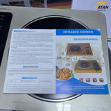 Bosch Infrared Hotplate 2200W – Model No. 0303 | Energy-Efficient Electric Cooker