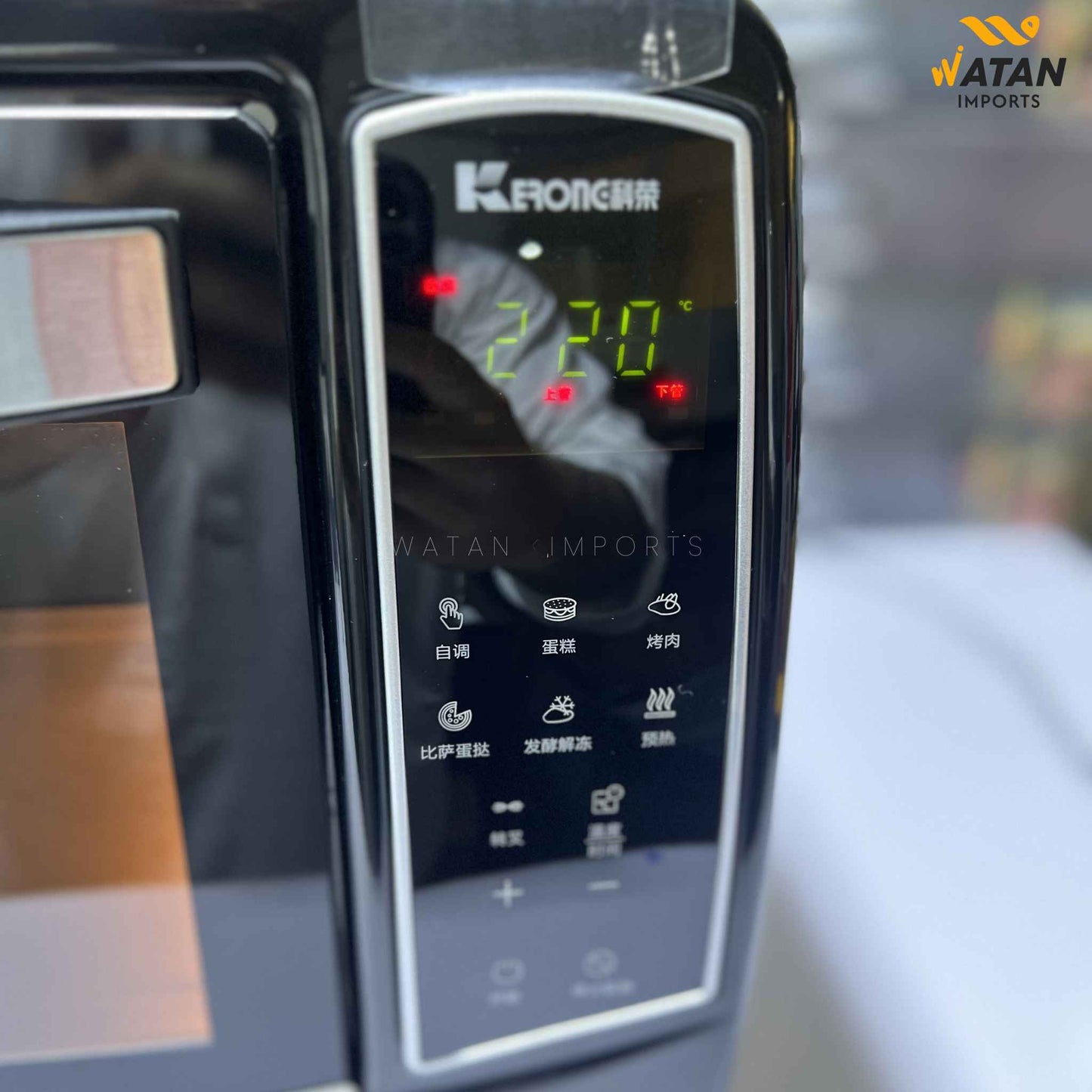 Kerone 30L Electric Oven – 1500W Stainless Steel Multi-Function Baking & Grilling Oven with Touch Control