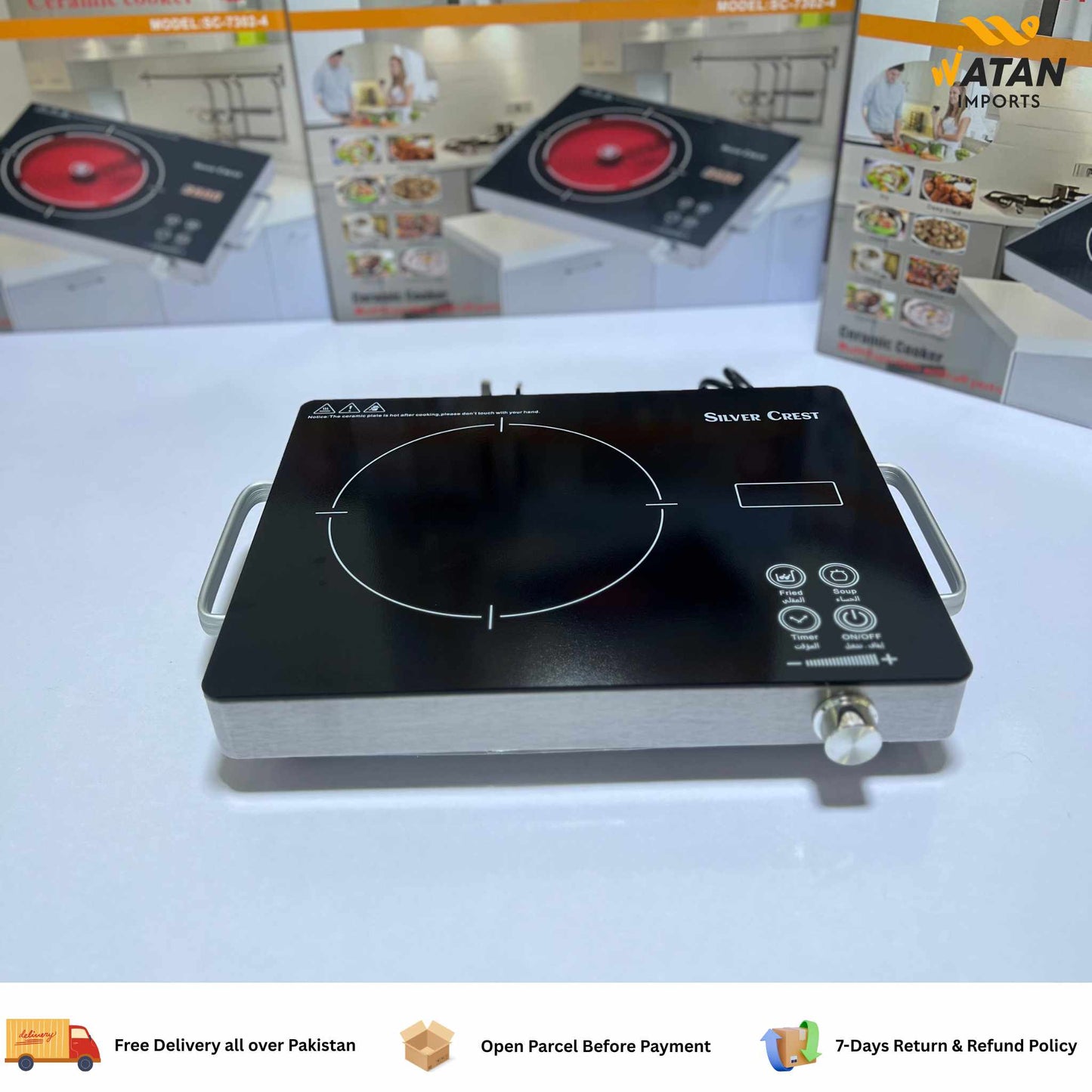 Silver Crest Electric Ceramic Hot Plate – Safe, Stylish & Quick Cooking