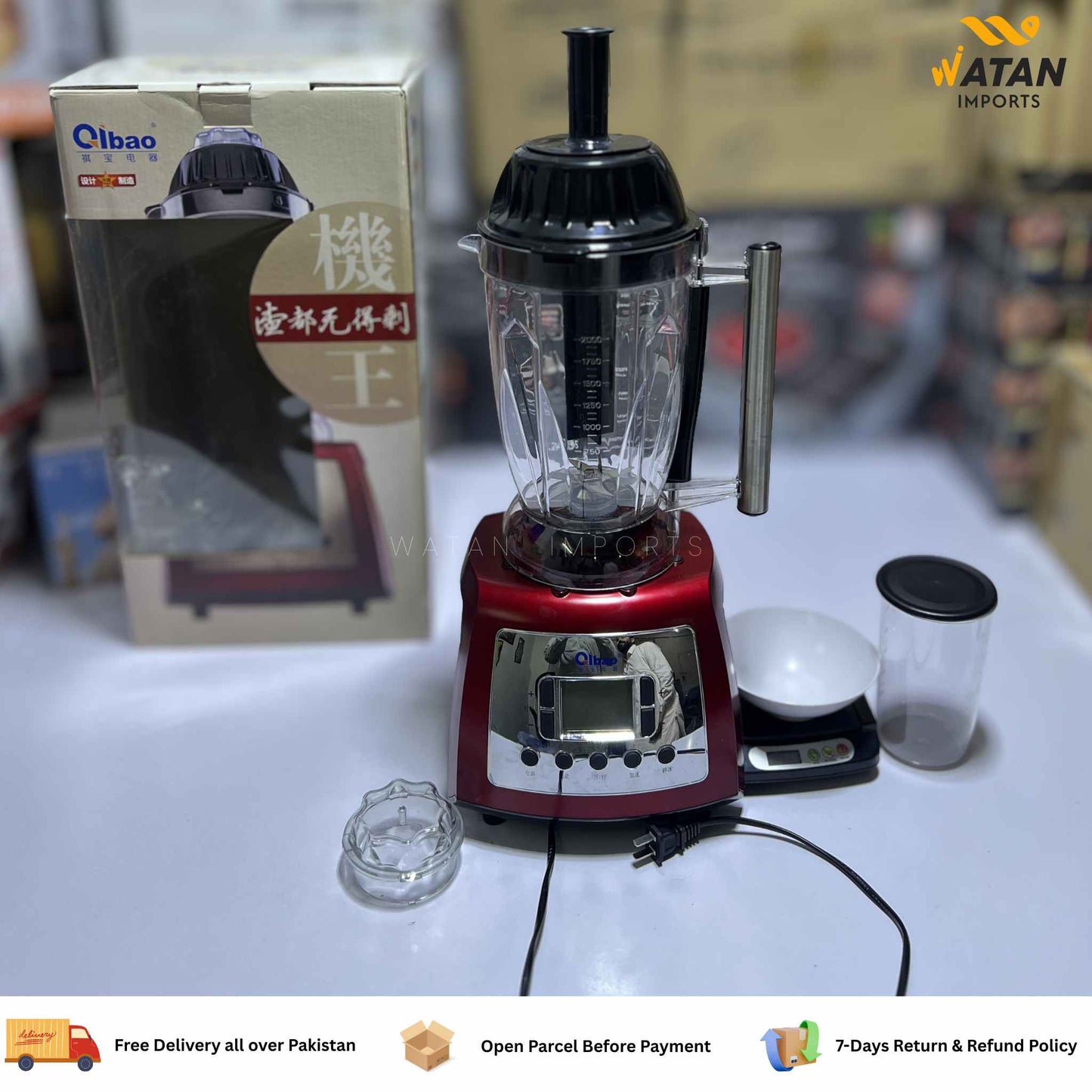 Qibao Commercial Digital Display Blender | Heavy Duty High-Speed Professional Blender