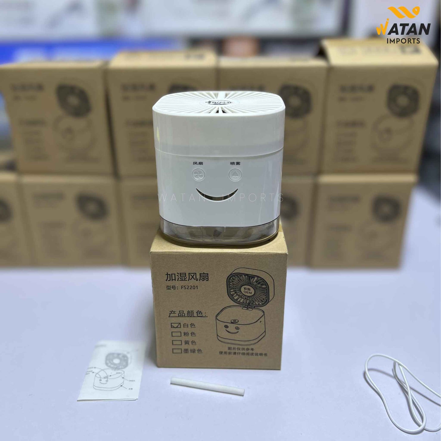 Portable Mist Fan 5W – 500ml Water Tank | Powerful Cooling & Refreshing Spray