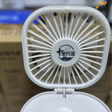 Portable Mist Fan 5W – 500ml Water Tank | Powerful Cooling & Refreshing Spray