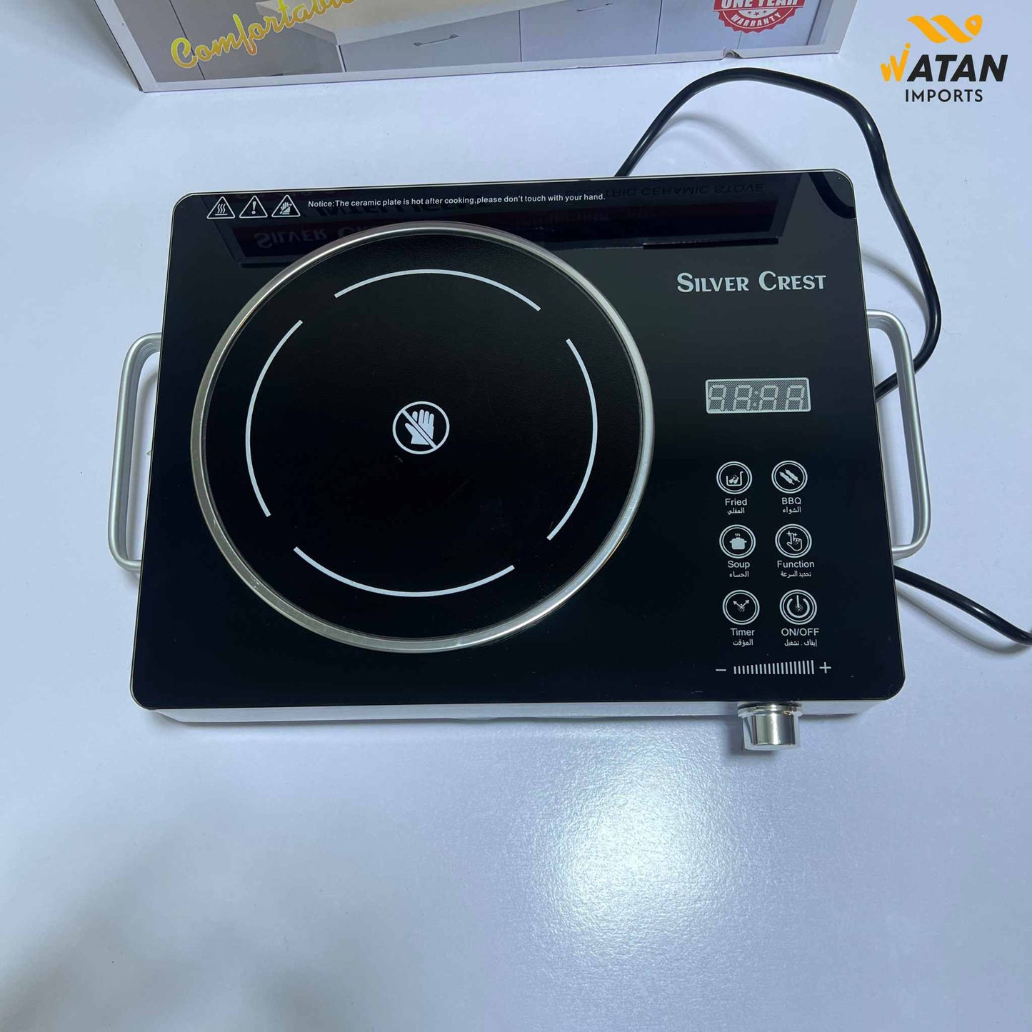 Silver Crest 3500W Ceramic Cooker – Modern Ring Glass Electric Stove Cooktop for Home Use