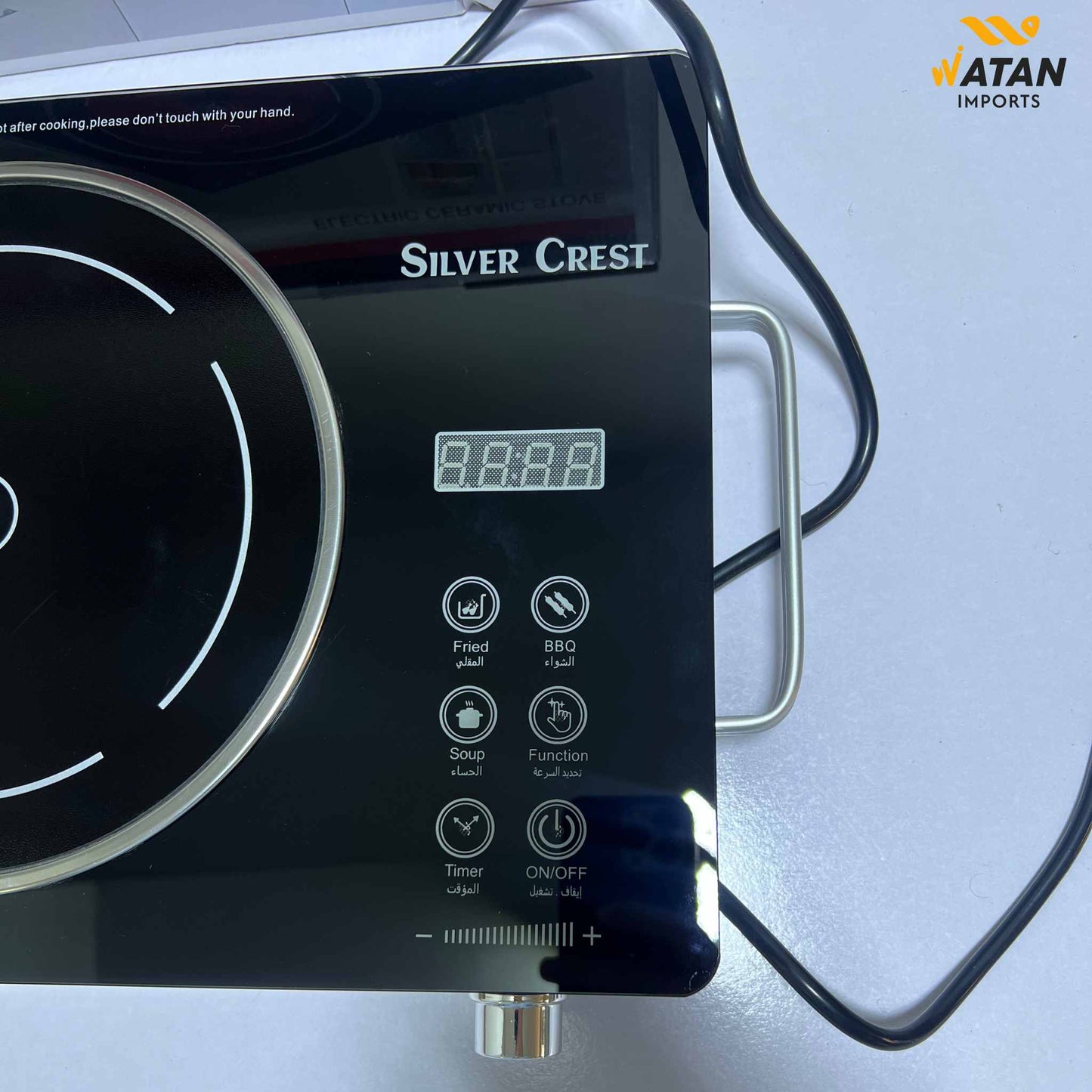 Silver Crest 3500W Ceramic Cooker – Modern Ring Glass Electric Stove Cooktop for Home Use