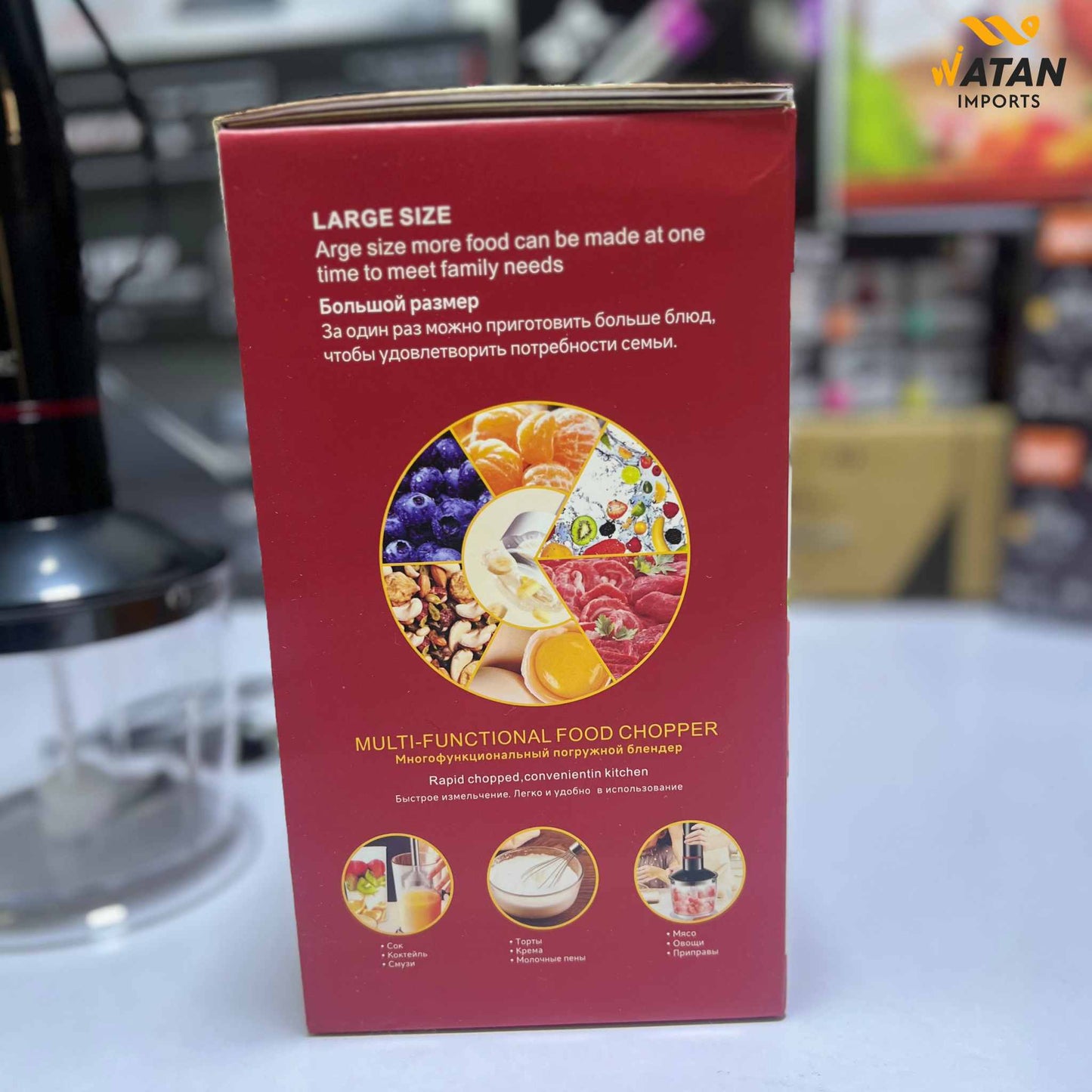 Cronier 4-in-1 Hand Blender | Multipurpose Stick Blender with Chopper, Whisk & Beaker – Powerful Kitchen Appliance