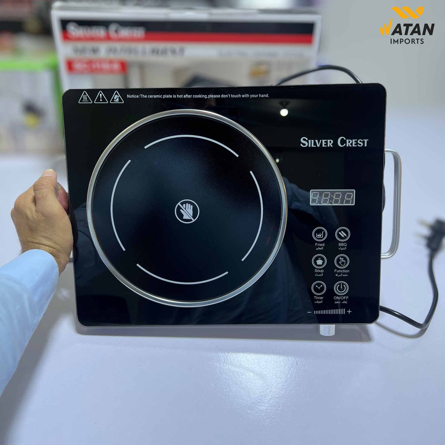 Silver Crest 3500W Ceramic Cooker – Modern Ring Glass Electric Stove Cooktop for Home Use