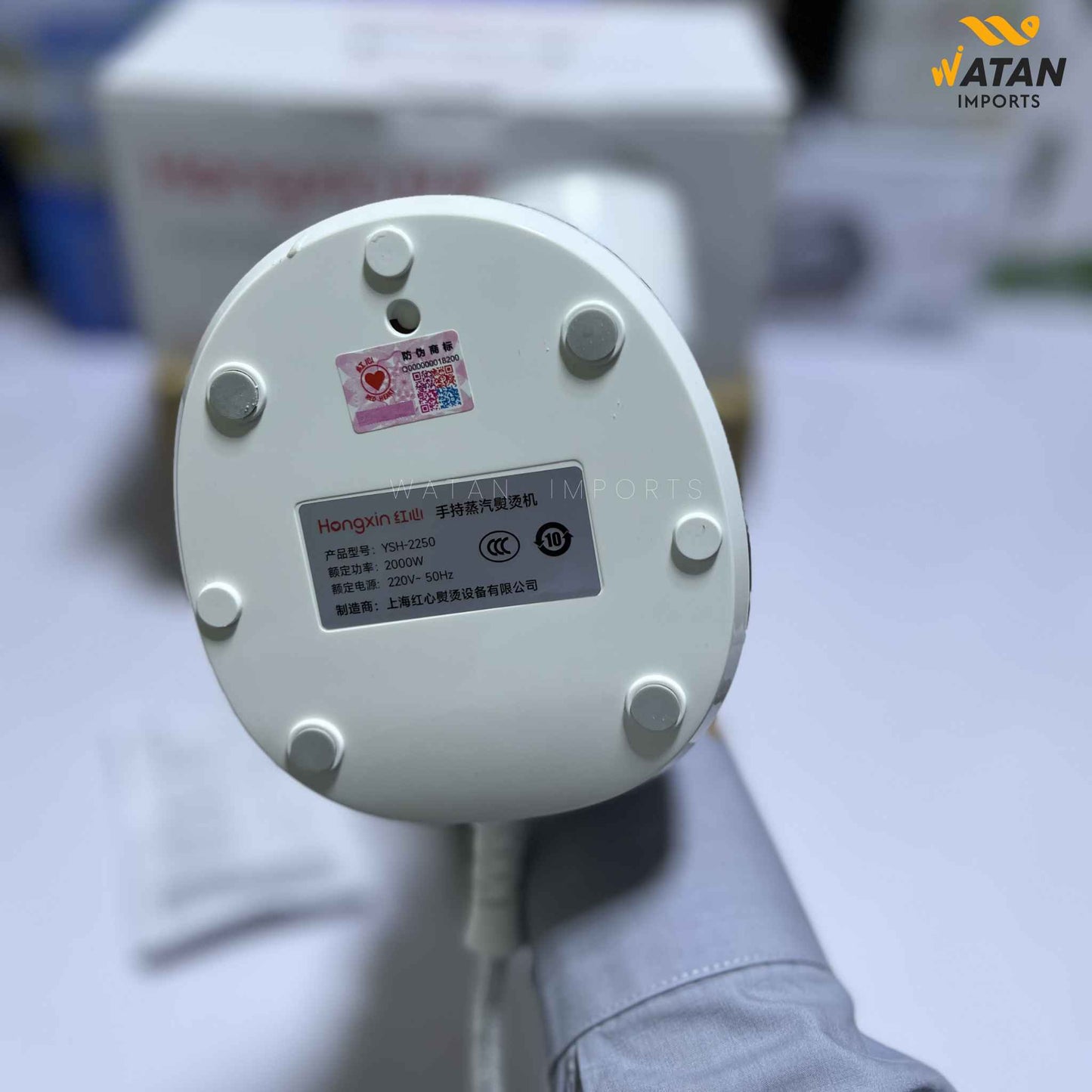 Hongxin Handy steamer YSH 2250