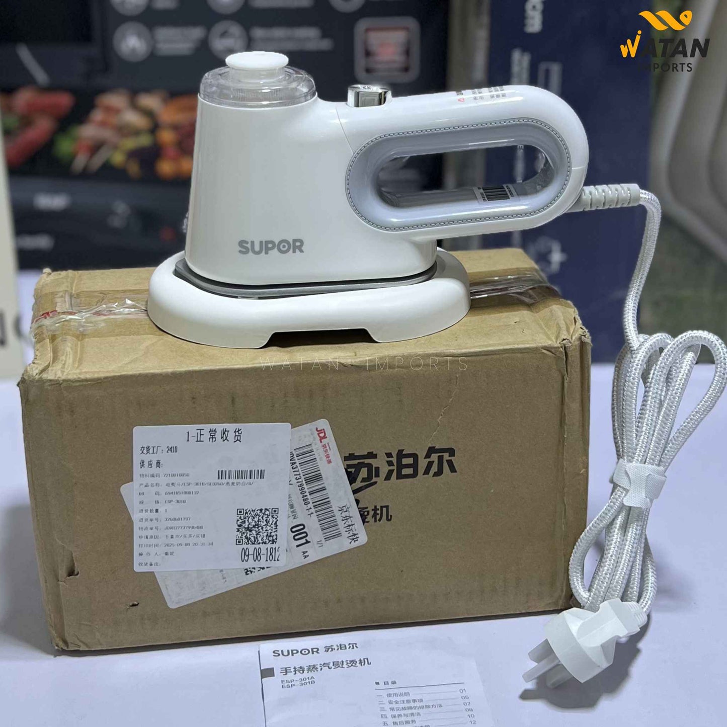 Supor Steam Iron ESP-301-B – 800W Portable Steam Iron with 60ML Water Tank