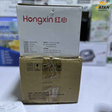 Hongxin Handy steamer YSH 2250