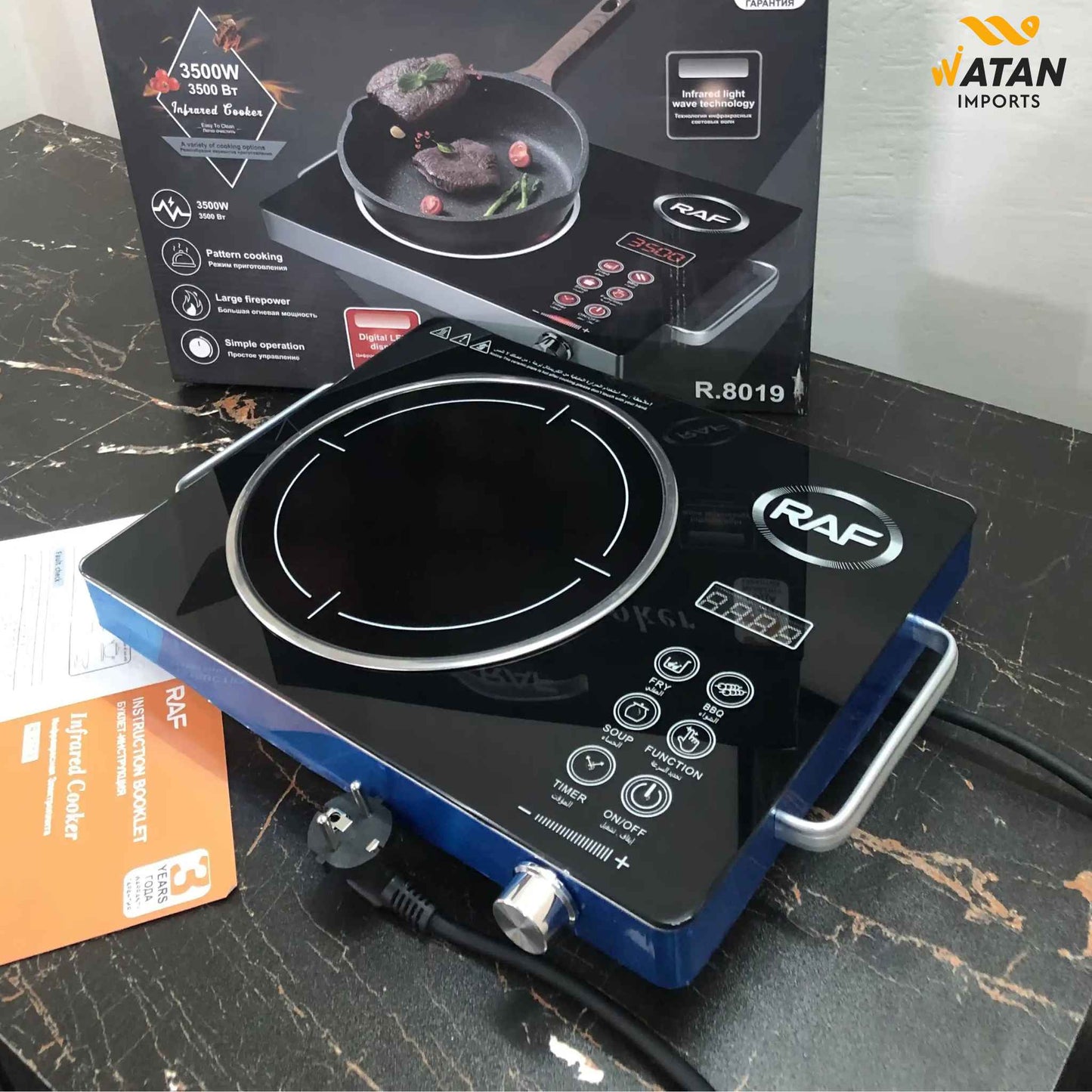 RAF Infrared Cooker 3500W – Fast Heating Electric Hot Plate | Energy Efficient Stove for Pakistani Kitchens
