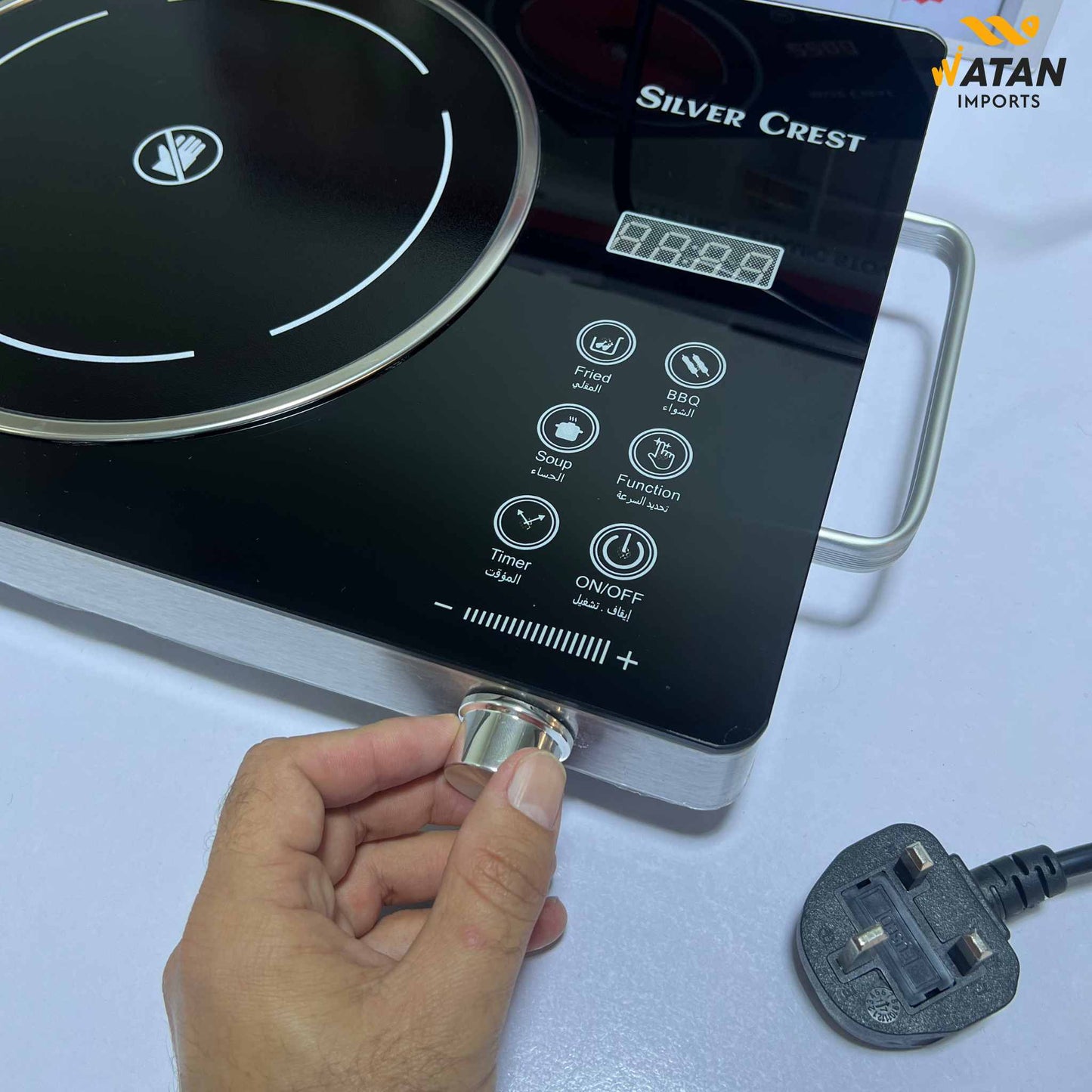 Silver Crest 3500W Ceramic Cooker – Modern Ring Glass Electric Stove Cooktop for Home Use