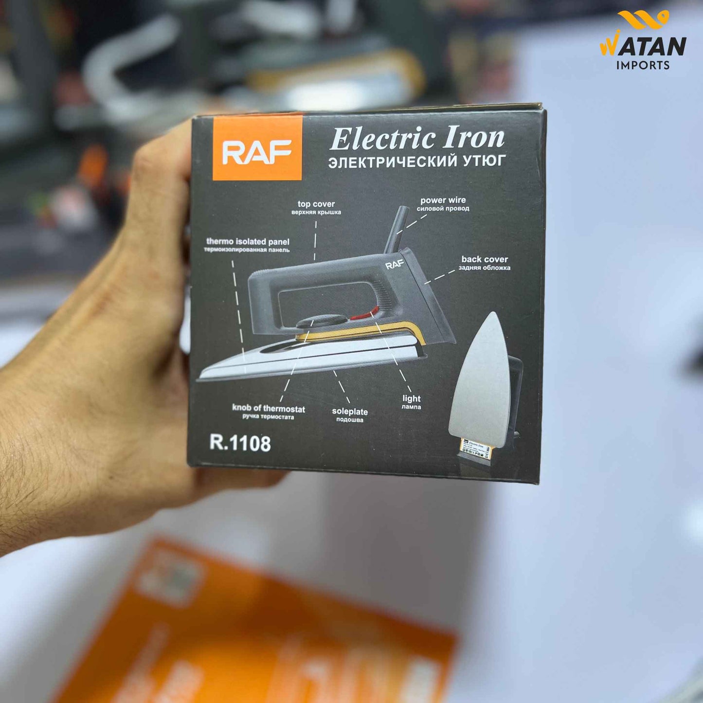 RAF Electric Dry Iron 1600W with Non-Stick Soleplate Model R-1108  – Lightweight, Durable & Easy Glide