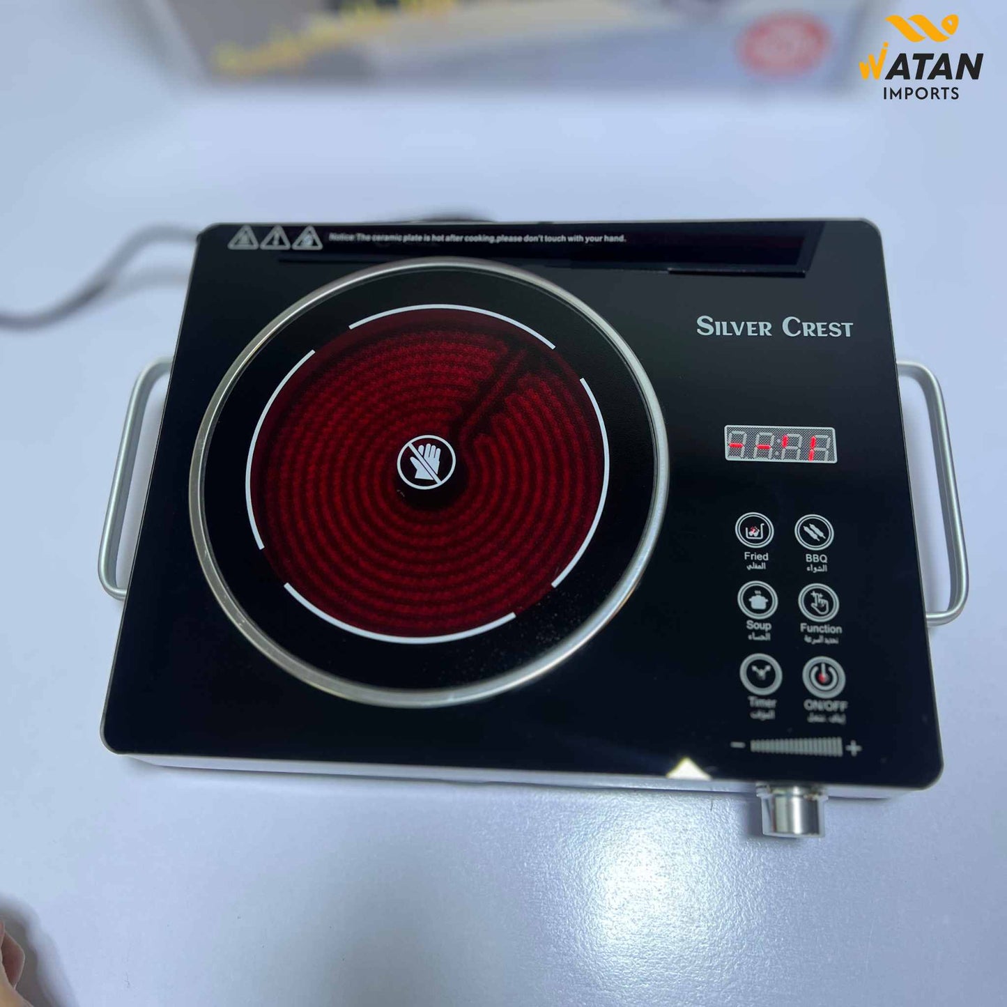 Silver Crest 3500W Ceramic Cooker – Modern Ring Glass Electric Stove Cooktop for Home Use